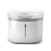 Petoneer Smart Pet Water Fountain – Cleaner Water, Smarter Care